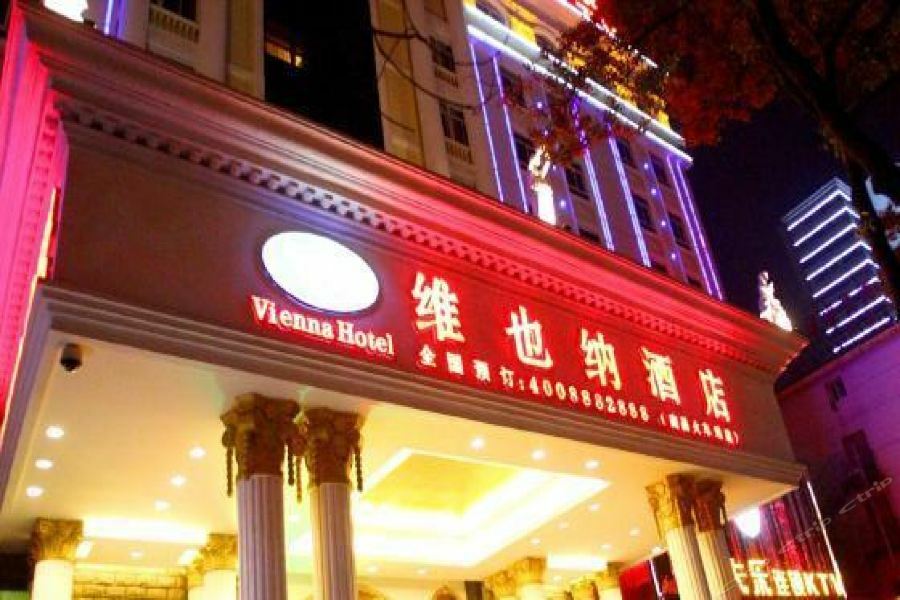 Vienna Hotel Nanchang Railway Staion Exterior foto